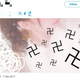The above tweet was originally tagged with the hairstyle.